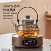 Electric Ceramic Stove Tea Kettle 5 New Household Glass Tea Kettle Set Heat-Resistant Tea Set Kung Fu Tea Set Tea Tray