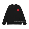 Black [2115 round neck jacquard style]
