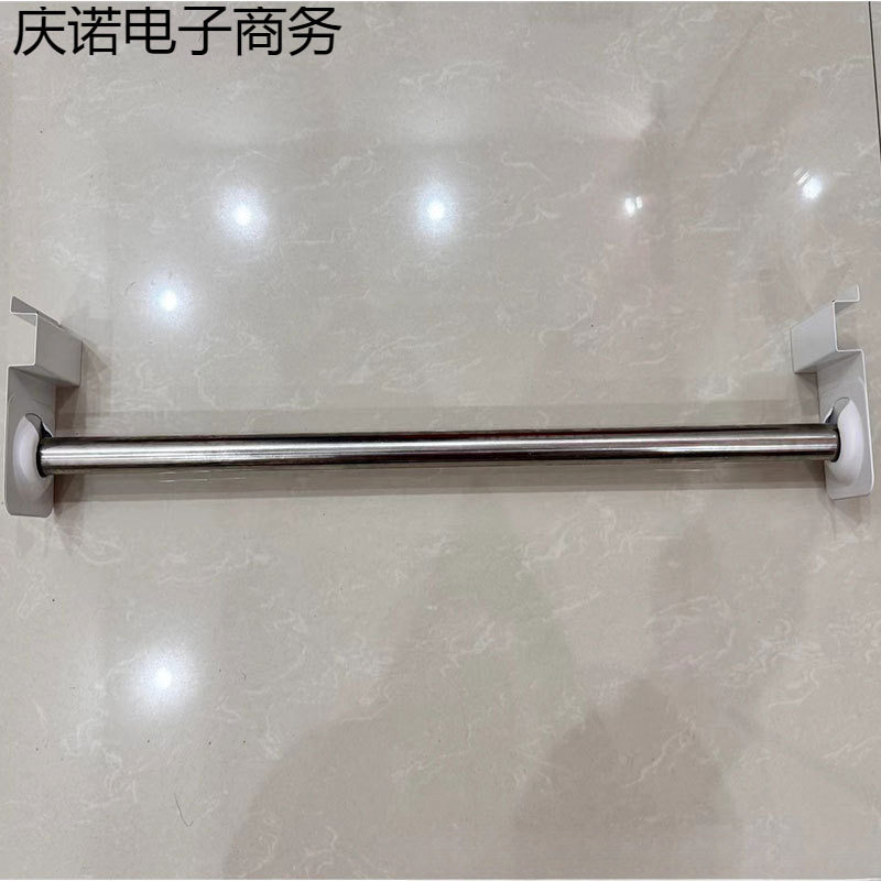 Shelf Stainless Steel Storage Rack Clothes Drying Rod Simple Wardrobe Hanging Clothes Accessories Hanging Piece Crossbar Clothes Hanger Clothes Hanger Wardrobe