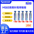 seller product image