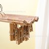Multifunctional Carbonized Bamboo Clips, Foldableing Four-Head Clips for Drying Pants and Socks, Cross Clothes Drying Rack, Two Yuan Store Supply