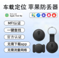 seller product image