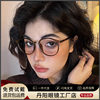 Korean ultra-light small frame ice American myopia frame frame female Danyang glasses plain white glasses frame wholesale