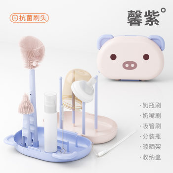 Portable Bottle Brush Set Silicone Bottle Cleaning Brush Storage Box Travel Size Baby Bottle Cleaning Brush