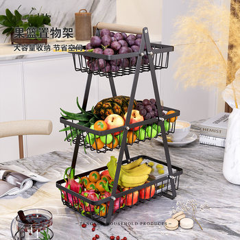 Kitchen Storage Basket Fruit Basket Iron Double-Layer Storage Rack Household Storage Basket Disassembly Multi-Functional Spice Storage Rack