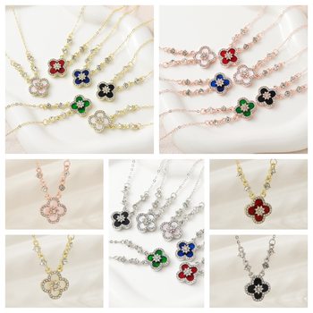 New Sparkling Diamond Shell Four-Leaf Clover Necklace for Women, Light Luxury Fashion, Non-Fading Clavicle Chain, Exquisite and Versatile Jewelry