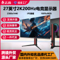 seller product image