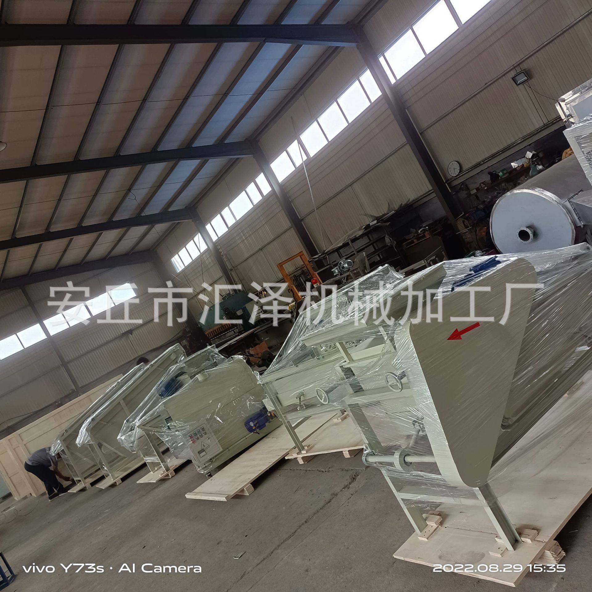 Factory Wholesale Apricot Core Shell Breaking Machine Nut Shell Breaking Machine Walnut Shelling Machine Shelling Machine Shelling Equipment