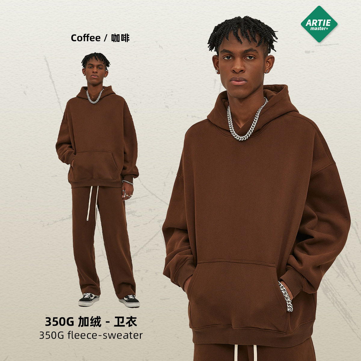 Новая мужская толстовка оверсайз с капюшоном на флисовой подкладке 350 г, модная, утепленная, осенне-зимняя коллекция 2026 года.