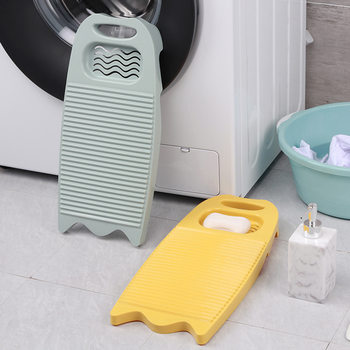 Thickened Washing Board Small Washing Board Household Washing Basin Plastic Washing Board Wholesale Washing Board