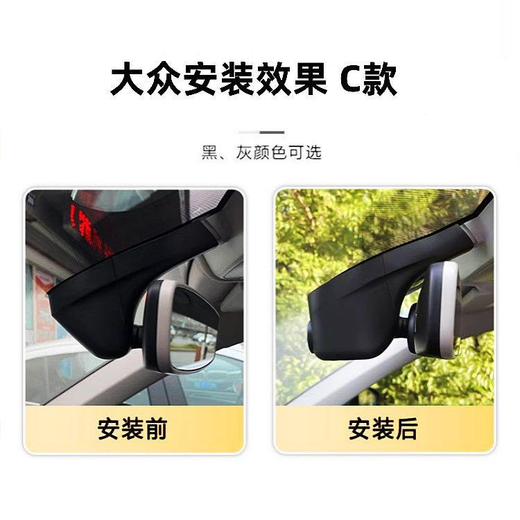 Da*Volkswagen Touron