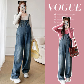 Real shot maternity clothing new style suspenders temperament drawstring pregnant women Denim suspenders knitted solid color bottoming shirt suit
