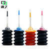 Canon HP Epson 30ML Universal Spring Bottle Ink 802 1510 1101 Printer Fill Ink