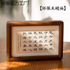 Black Walnut Mini Desktop Ornament Photo Frame Display Frame Chinese Mortise and Tenon Frame Wooden Calligraphy Solid Wood Mounting Mini