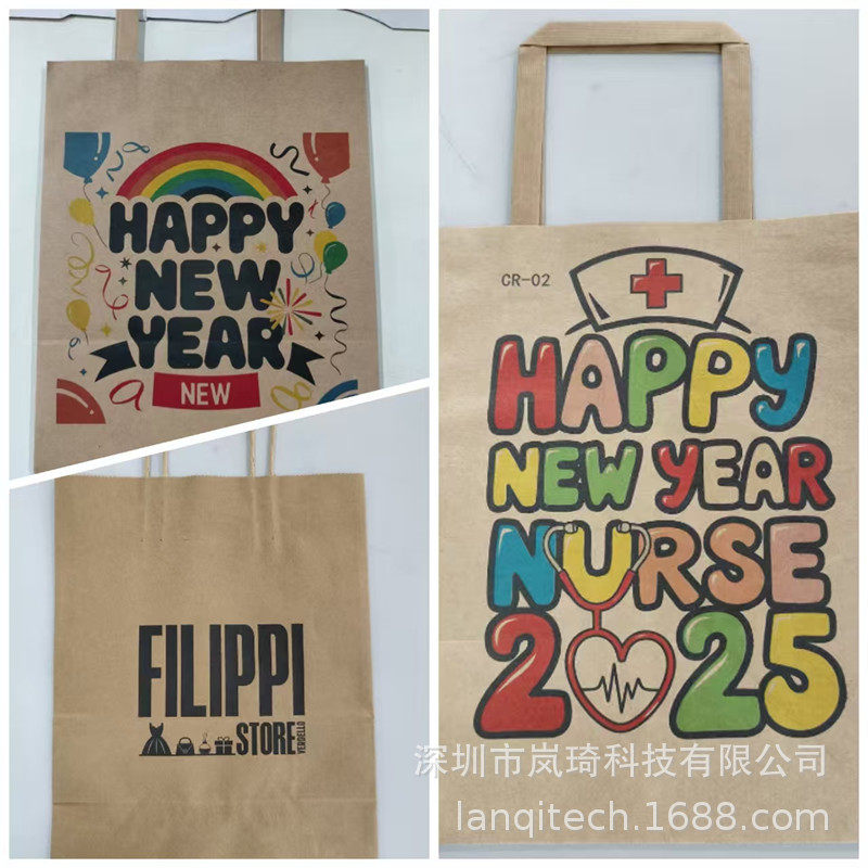 Industrial-Grade Coated Paper Inkjet Printer Paper Shopping Bags Kraft Paper Bags Digital Printing Machine Source Factory