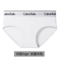 Women's underwear (white)