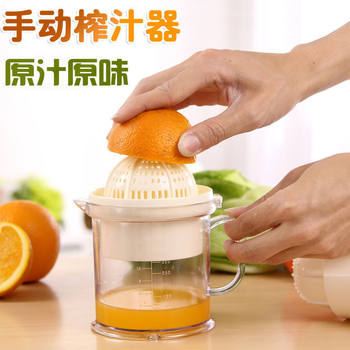Manual Juicer Household Juicer Fruit Juicer Juice Squeezer Simple Orange Lemon Pomegranate Squeezer