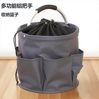 Outdoor Camping Picnic Basket Foldable Storage Bathroom Toiletry Bag Bath Basket Household Multi-Functional Tool Storage Basket