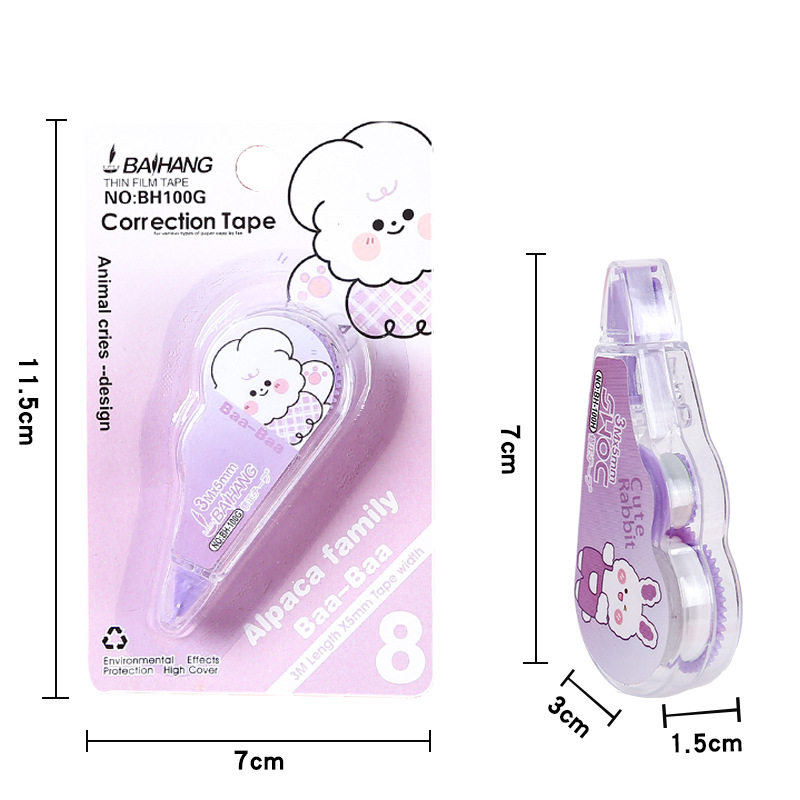 Cartoon ins Wind Correction Tape Creative Student Correction Tape Large Capacity Office Correction Tape Learning Stationery Wholesale