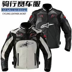 Men's and women's cycling apparel, crash-resistant and breathable motorcycle suits, suitable for all seasons, for outdoor motorcycle riding, racing, and downhill biking