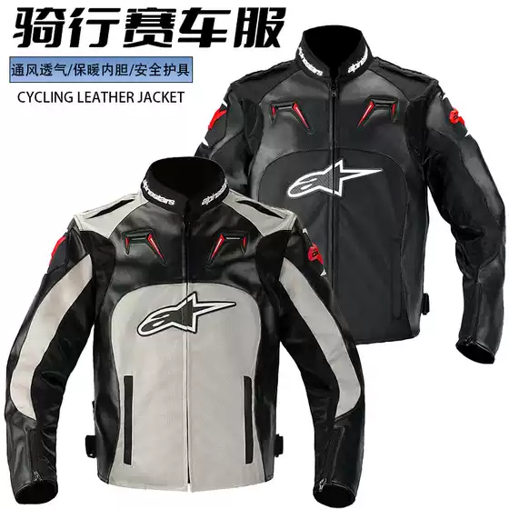 Men's and women's cycling apparel, crash-resistant and breathable motorcycle suits, suitable for all seasons, for outdoor motorcycle riding, racing, and downhill biking