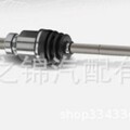 seller product image