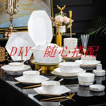 Nordic Dishes DIY Home 2025 New Entry Luxury Dishes and Dish Chopsticks Ceramic Dining Bowl Noodle Bowl Soup Bowl Plate Dish Plate