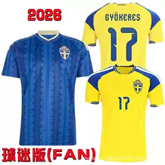 Swedish Jersey 2026/27 National Team Home and Away Football Uniform Fan Version Gyökeres # 17 Isak # 9