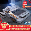 Projector Bed Multi-Functional Massage Leather Bed Tatami Bed Master Bed Double Bed 1.68m Large Wedding Bed