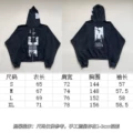 Washed black [24 styles]