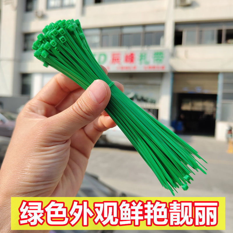 Factory wholesale self-locking green nylon ribbon grass green garden binding simulation leaf green plastic ribbon