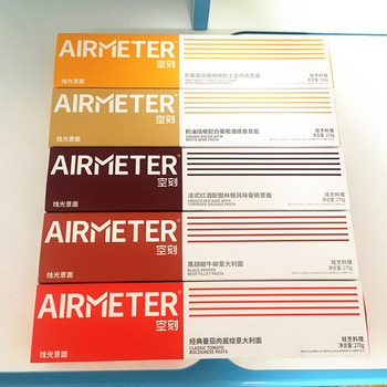 Airplane Pasta, Air Plane Pasta, Italian Pasta, Airbus Pasta Flagship Store, Air Plane Pasta Instant Noodles, Tomato