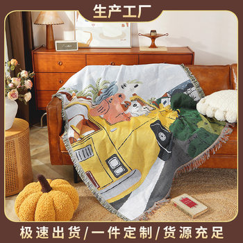 Factory Export Camping Style Blanket Moisture-Proof Picnic Mat Jacquard Tapestry Ins Style Sofa Towel Thread Blanket Multi-Functional Sofa Blanket