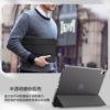 Suitable for iPad Air Protective Case 10.9inch Transparent Frosted Shell 11inch 70% off Pc Hard Shell 10.2 Tablet Leather Case