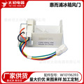 seller product image