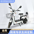 seller product image
