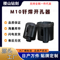 seller product image