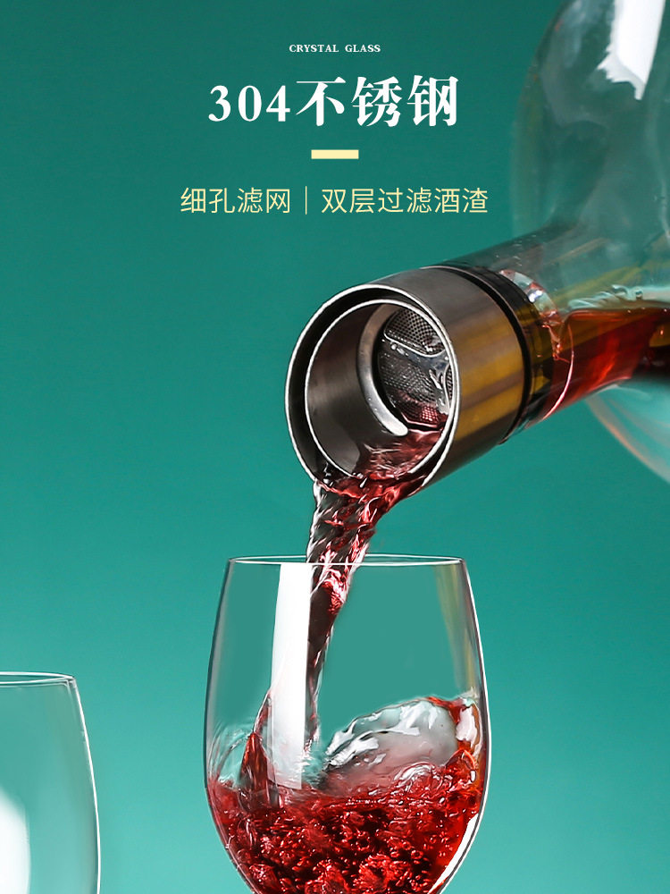 Wine Decanter Wine Household Advanced Sense Glass Wine Decanter Wine Glass suit Waterfall Wine Quick Decanter