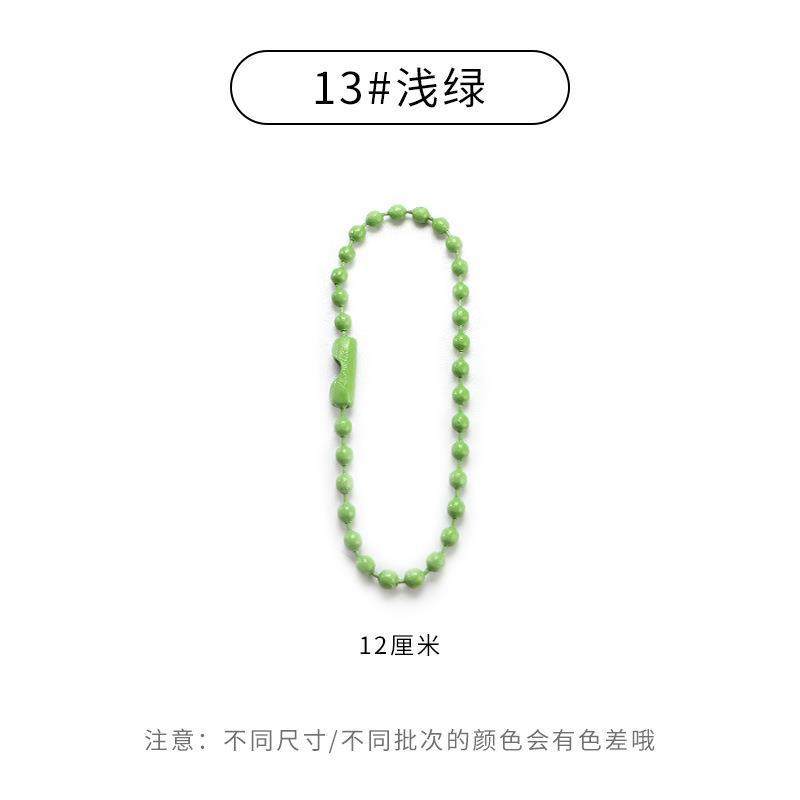 diy饰品配件批发 彩色珠链挂链金属烤漆铁波珠链扣挂件连接吊牌链