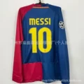 0809 barcelona home long sleeve no. 10