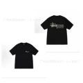 2064 Black