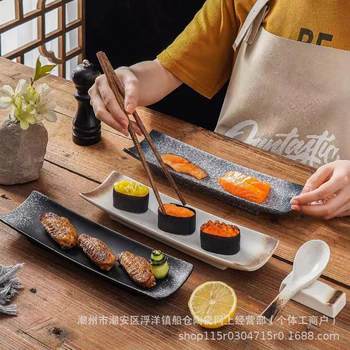 Japanese-style Sushi Plate High-end Ceramic Sashimi Plate Snack Snack Dim & Skill Plate Household Tableware Retro Dish Plate Dish