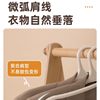 Camellia Seamless Clothes Hanger for Home Use, Prevents Shoulder Bumps, Suitable for Dormitory Students, Clothes Drying Rack