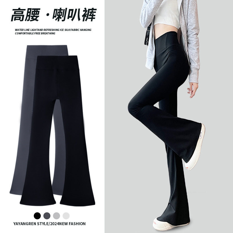 Military Shark Pants Women's Outer Wear 2026 Spring and Autu...