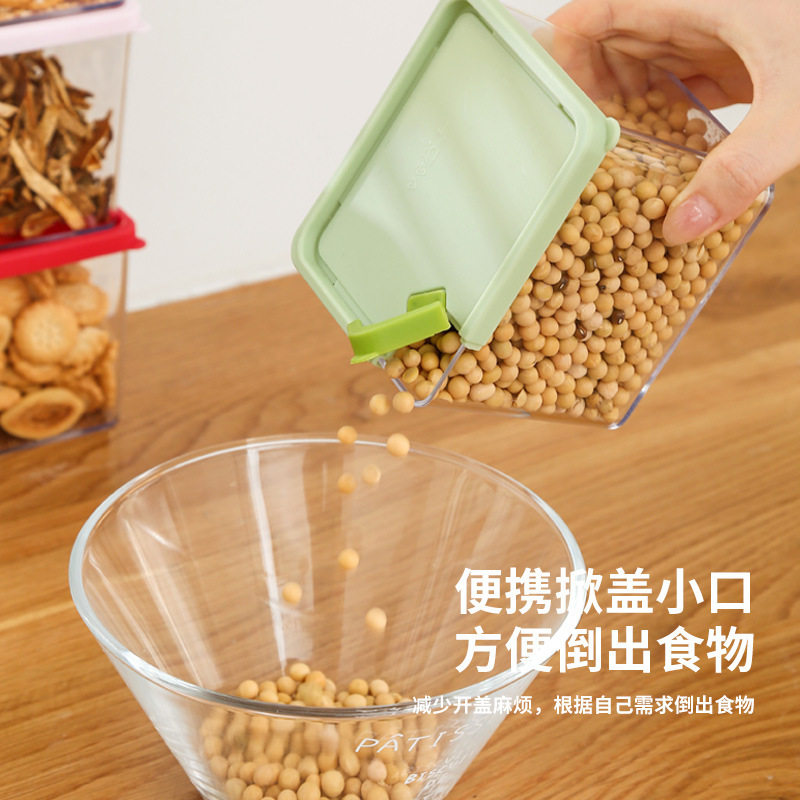 Kitchen Sealed Jar Food Grade Storage Jar Small Storage Jar Noodles Plastic Storage Jar Grain Storage Box