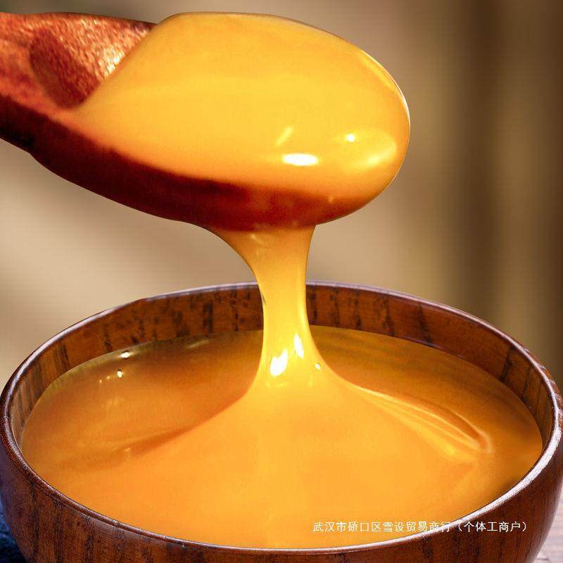 5kg large barrel concentrated chicken juice household chicken essence monosodium glutamate chicken powder seasoning commercial kitchen stew stir-fry fresh