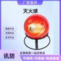 seller product image