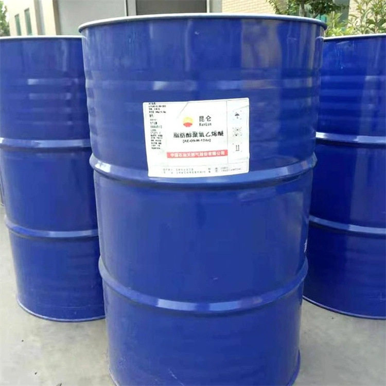 Spot Np-10 Washing Raw Materials, Surface Active Agent, Dispersing Degreaser, Emulsifier for Textile Printing and Dyeing Np-10