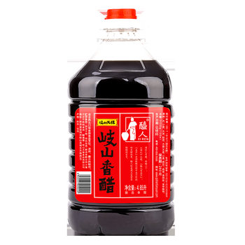 Qishan Tianyuan Vinegar 4.85L Shaanxi Specialty Condiment for Pickling, Stir-Frying, and Pickling Vegetables, Rich and Aged Vinegar Brewed