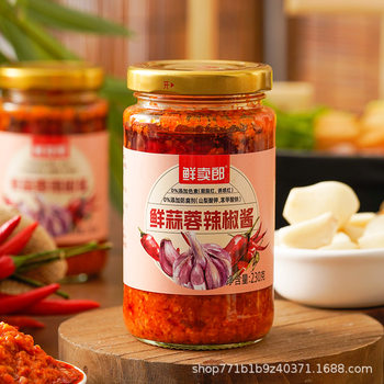 [Fresh Seller] Fresh Garlic Chili Sauce for Rice, Garlic Chili Sauce for Crayfish, Bbq Noodle Sauce